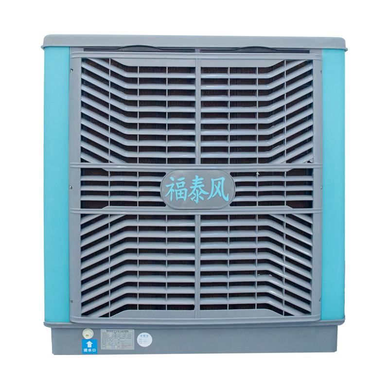 FT-180型軸流式環?？照{